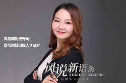 (6分钟科普)无锡企业咨询管理有限公司_哔哩哔哩